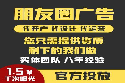 Sem优化公司案例：助力企业实现品牌曝光